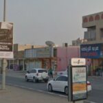 صورة توضح منطقة المعمورة بطابعها السكني الحديث ومرافقها المتنوعة.