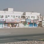 صورة توضح منطقة الدقداقة بطابعها السكني الهادئ ومرافقها المحلية.