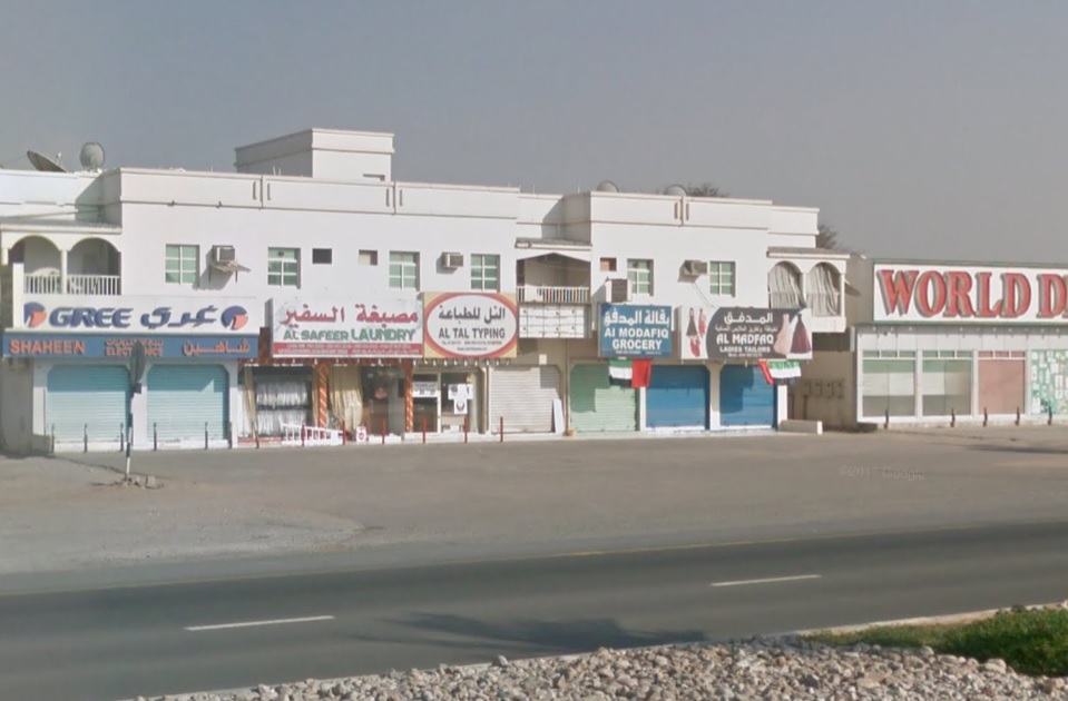 صورة توضح منطقة الدقداقة بطابعها السكني الهادئ ومرافقها المحلية.
