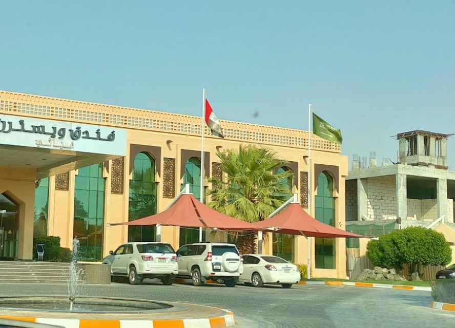 صورة توضح منطقة غياثي بطابعها السكني الهادئ ومرافقها المتنوعة.